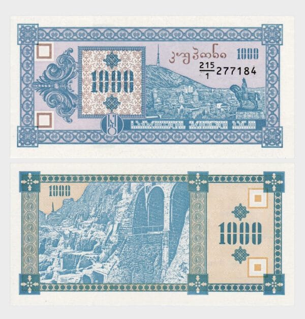 1993 - 1000 Kuponi - 1rd Issue