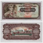 1963 - 1000 Dinara - SPECIMEN