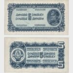 1944 - 5 Dinara