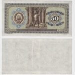 1946 - 50 Dinara - PROOF