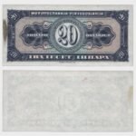 1951 - 20 Dinara - PROOF