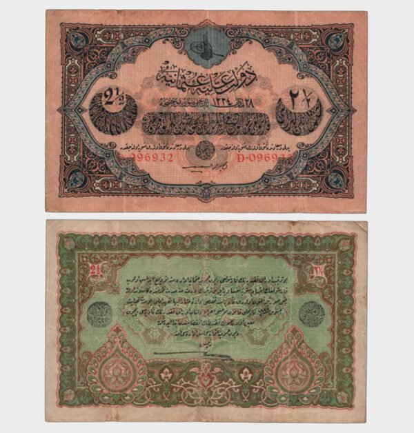 1918 - 2.50 - Livres