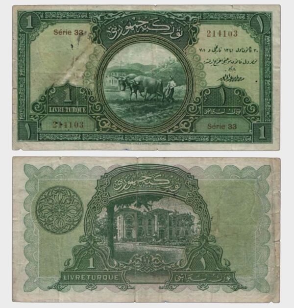 1927 - 1 Lira