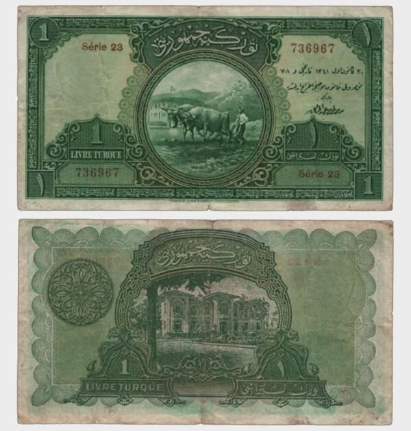 1927 - 1 Lira