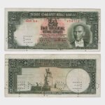 1939 - 2.50 - GECMEZ