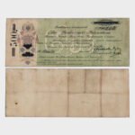 1918 - 500 Rubles
