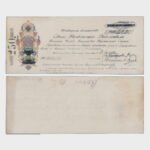1918 - 250 Rubles - TEST PRINT