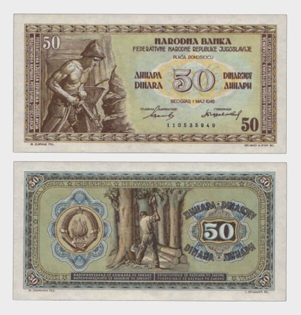 1946 - 50 Dinara