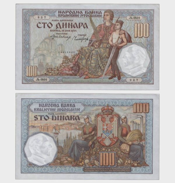 1934 - 100 Dinara