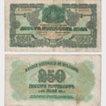 1945 - 250 Leva