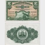 1971 - 1 Pound
