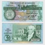 1980 - 1 Pound