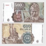 1991 - 500 Lei - S/N : ...24