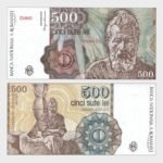 1991 - 500 Lei - S/N : ...25