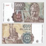 1991 - 500 Lei - S/N : …17