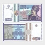 1992 - 5000 Lei - S/N : ...56