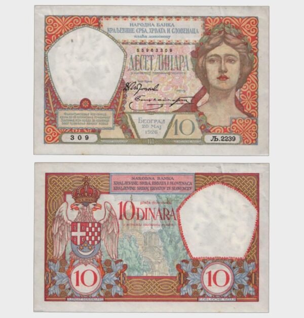 1926 - 10 Dinara