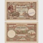 1920 - 1000 Dinara - COUNTERFEIT