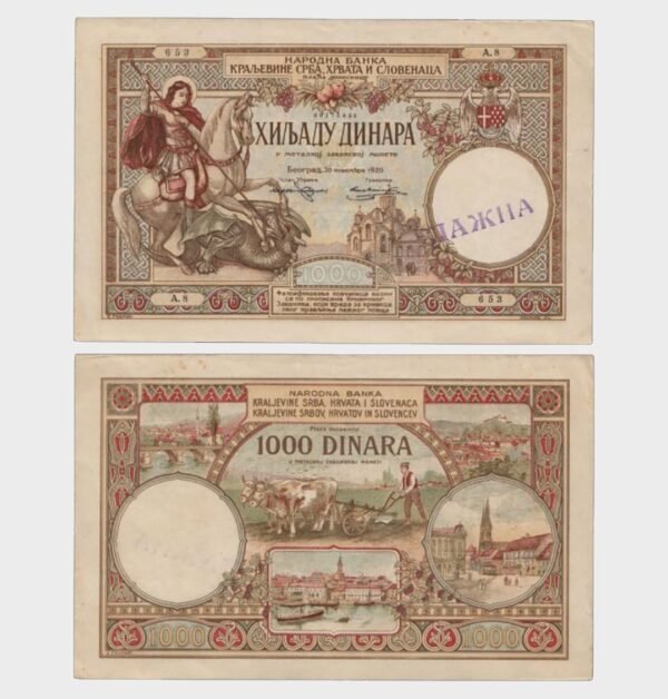 1920 - 1000 Dinara - COUNTERFEIT