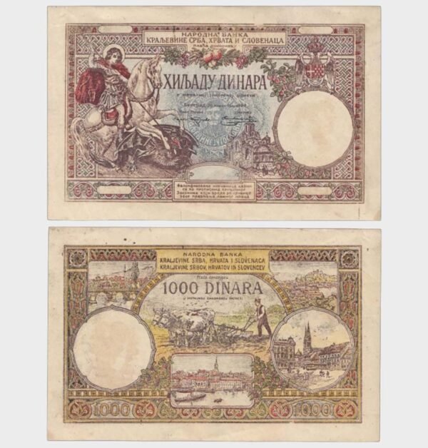 1920 - 1000 Dinara - COUNTERFEIT