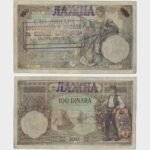 1920 - 100 Dinara - COUNTERFEIT
