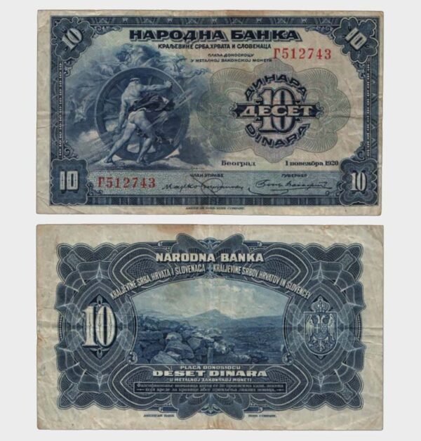 1920 - 10 Dinara