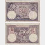 1917 - 5 Lei
