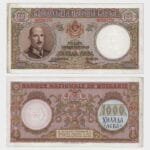1938 - 1000 Leva
