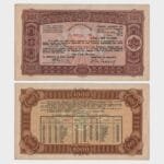 1944 - 1000 Leva - ERROR