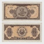 1952 - 1 Leu