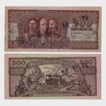 1949 - 500 Lei - PMG - SPECIMEN