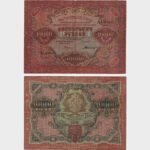 1919 - 10.000 Rubles