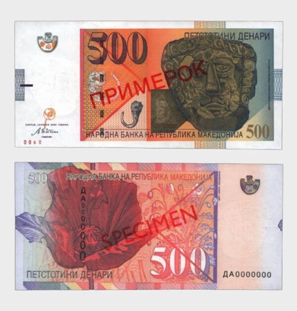 2003 - 500 Denari - SPECIMEN