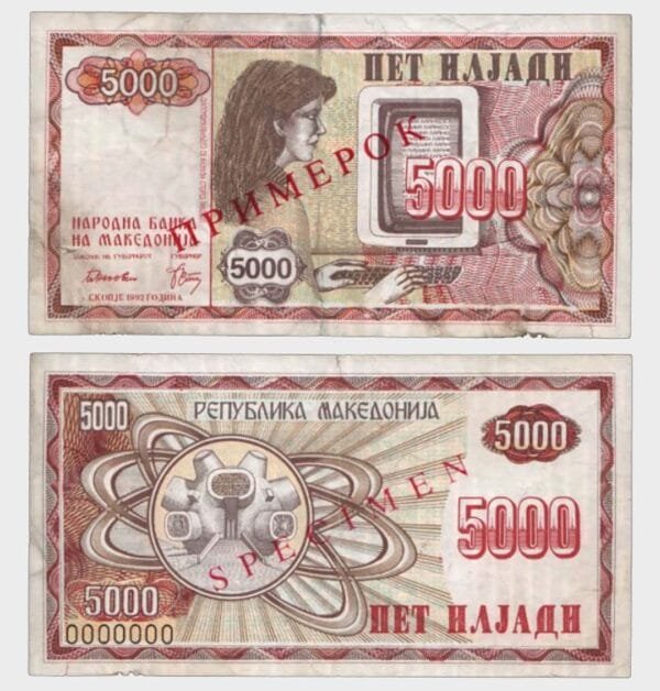 1992 - 5000 Denari - SPECIMEN