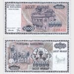 1992 - 10.000 Denari