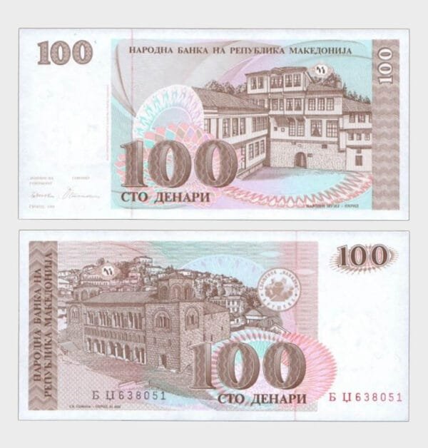 1993 - 100 Denari