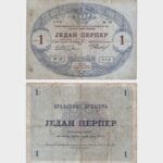 1914 (1916) - 1 Perper