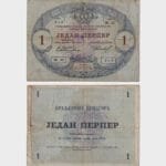 1914 (1916) - 1 Perper