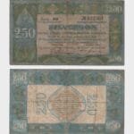 1927 - 2.50 Gulden