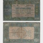1927 - 2.50 Gulden