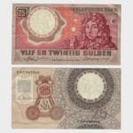 1955 - 25 Gulden