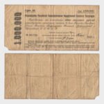 1921 - 1.000.000 Rubles