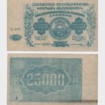 1922 - 25.000 Rubles