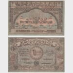 1922 - 250.000 Rubles