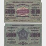 1923 - 500.000 Rubles