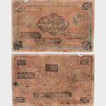 1921 - 10.000 Rubles