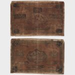 1921 - 10.000 Rubles