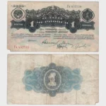 1926 - 1 Chervonets