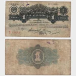 1926 - 1 Chervonets