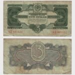 1934 - 3 Rubles